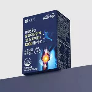 종근당 연골엔 뮤코다당단백 콘드로이친 1200 플러스 60정 x 2개