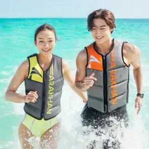 아라칸 네오프렌 프리미엄 부력보조복 성인 남자 여자 워터파크 라이프자켓 슬림핏 구명조끼