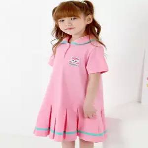 [프리미에팜]캐치 티니핑 여아용 PK 카라 플리츠 5부 원피스PK