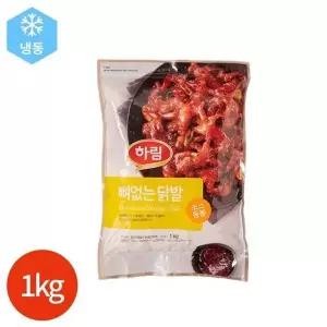 하림 냉동 뼈없는 닭발 1kg (23730823)