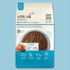 무마진 소프트사료 연어&황태 4.8kg 강아지사료