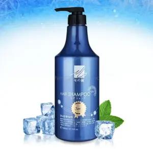 샴푸 헤어 모노벨 두피 관리 샴푸 1500ml 쿨 쿨링케어