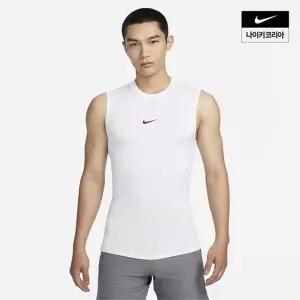 나이키 맨즈 프로 DF 타이트 민소매 탑 FB7915-100 1072575