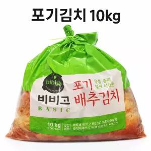 비비고 베이직 포기김치 10kg X 1개
