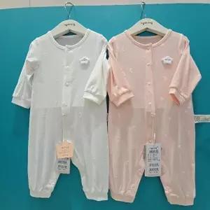 [셀러허브 1]아가방 CB01 26FW 로이 우주복 26FW 로이 우주복(쌍둥이 룩) 01T517505 (51151151)