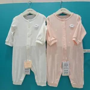 아가방 CB01 26FW 로이 우주복 26FW 로이 우주복(쌍둥이 룩) 01T517505 (51...