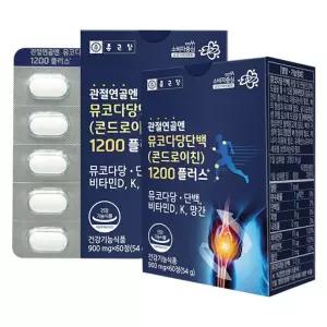 종근당 연골엔 뮤코다당단백 콘드로이친 2박스