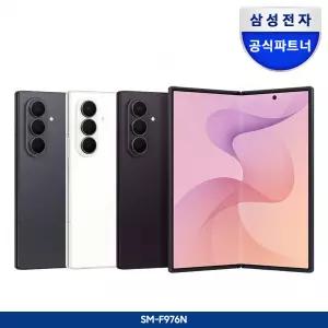 (사전구매 더블업ㅣ512발송) 삼성 공식 갤럭시 Z폴드8울트라 자급제 256GB SM-F976Nㅣ리뷰GS2만ㅣ적립금1%