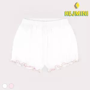 헤이미니 [정상가 19 900원] NEW데일리기본모달속바지