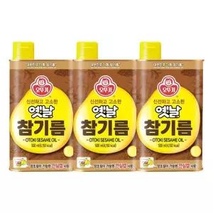 [오뚜기] 옛날 참기름 500ml x 3병[36060154]