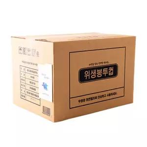 한입 종이컵 위생 봉투컵 4000매 공공기관 정수기용