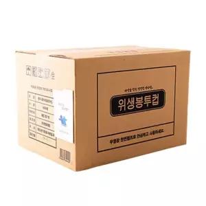 한입 종이컵 위생봉투컵 4000매