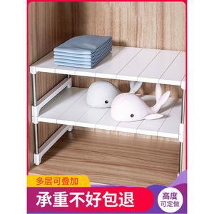옷장 파티션 나누기 선반 장농 수납 28 칸막이 정리대 장롱 5CMX26CM