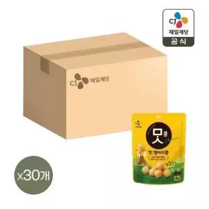 CJ 맛콩 병아리콩 50g x30개