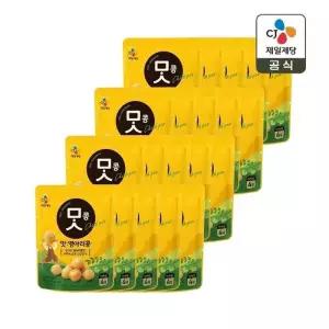 CJ 맛콩 병아리콩 50g x20개