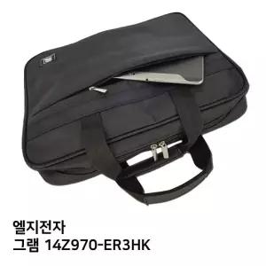 S.LG 그램 14Z970-ER3HK노트북가방