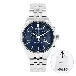 [시티즌][시티즌 CITIZEN] AT2570-56L 남성 시계