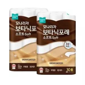 모나리자 천연펄프 보타닉포레 소프트 30M 30롤 2팩 총 60롤 피부저자극