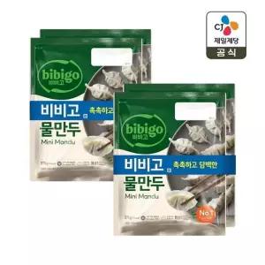 비비고 물만두 370g 2개입 1+1개(총 4개)