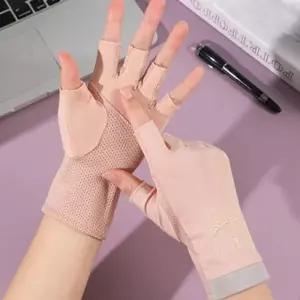 네일아트 UV/LED자외선 차단 고급 곰돌이 젤네일장갑