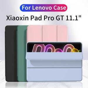레노버 샤오신 패드 프로 GT 11.1인치 2025 보호 케이스 TB710FU 요가 탭 마그네틱 폴딩 스탠드 소프트 TPU