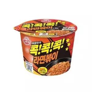 [하프클럽/]콕콕콕 라면볶이 120g 12개