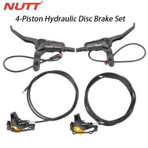 NUTT 4 피스톤 유압 컷오프 브레이크 Zero 10X/11X Vsett 10+/9+ Kaabo Wolf Warrior 11용 전자 자전거  전