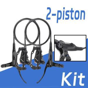 2피스톤 유압 브레이크 키트 디스크 세트 더블 좌측 후방 자전거 MTB 시마노 MT200 Sram 호환