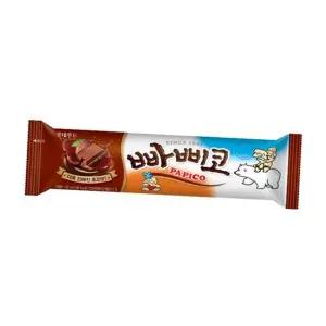 빠삐코, 35입