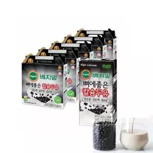[셀러허브]베지밀 뼈에좋은 칼슘 두유 검은콩깨쌀 190mlx80팩 (S51151783)