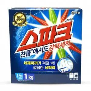 스파크 일반 드럼 겸용 분말 가루 세탁 세제 1kg 1개