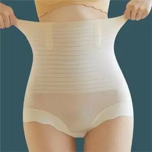 [라일리의류] Rly 심리스 여성 보정 팬티 힙업 여성 하이 웨스트