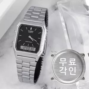 무료각인 카시오 AQ-230A-1 복고풍 사각 빈티지 아나디지 남녀공용 메탈 시계 e16
