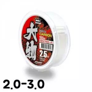 ST 대물 후로로카본 150m 2.0-3.0