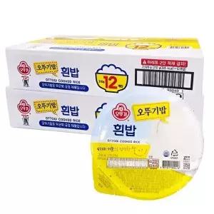 [하프클럽/]오뚜기밥 24개 210G