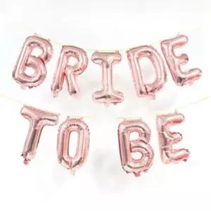 호일풍선 BRIDE TO BE