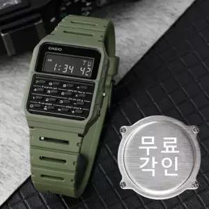 무료각인 카시오 CA-53WF-3B 데이터 뱅크 레트로 디지털 계산기 남녀공용 우레탄 시계 e16