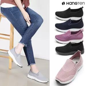 행텐 HT-252 여성용 메쉬운동화 메쉬슬립온 스니커즈 운동화