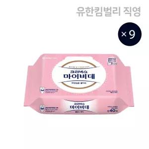 크리넥스 마이비데 화장실 물티슈 밸런스케어 캡형 40매 9팩
