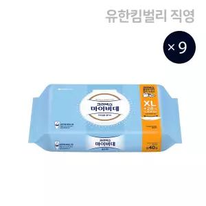 크리넥스 마이비데 화장실 물티슈 클린케어 엑스라지 캡형 40매 9팩