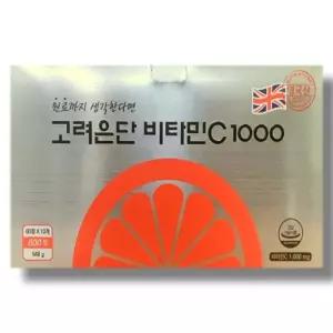 고려은단 비타민C 1000 600정