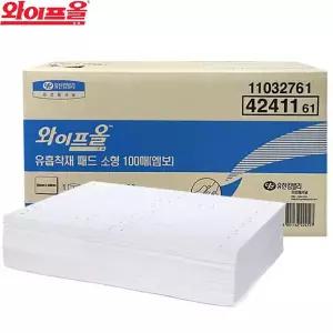 42411 와이프올 유흡착재 패드 소형 100매