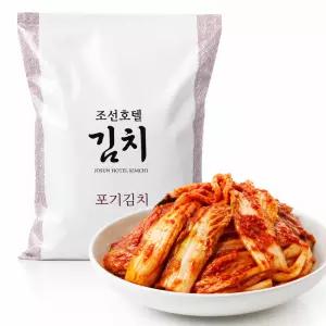 조선호텔김치 포기김치 10kg