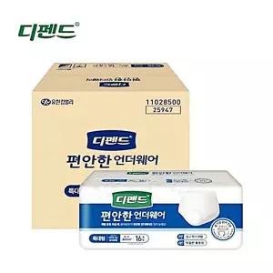 디펜드 언더웨어 수퍼 특대형 16매X4팩 기저귀