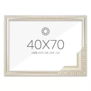 IKWA6B20A 패브릭형 40x70 고급형 댄디실버 전용 주문 액자 보석 비즈 십자수 큐빅