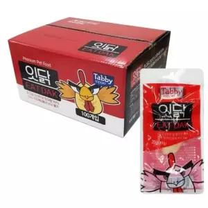 [하프클럽/셀럽하우스]강아지 잇닭 대용량 닭가슴살 영양 간식 20gX100개
