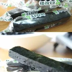 250g 부모님 간식 옛날 어르신 건강 젤리 다시마