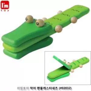 유아용품 아임토이 악어 핸들캐스터네츠