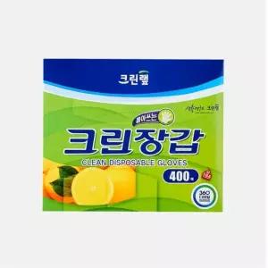 크린? 크린장갑 400매