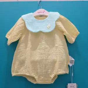 아가방 CB01 26SS 슈가 거즈 7부바디수트 01T317513 (45049684)